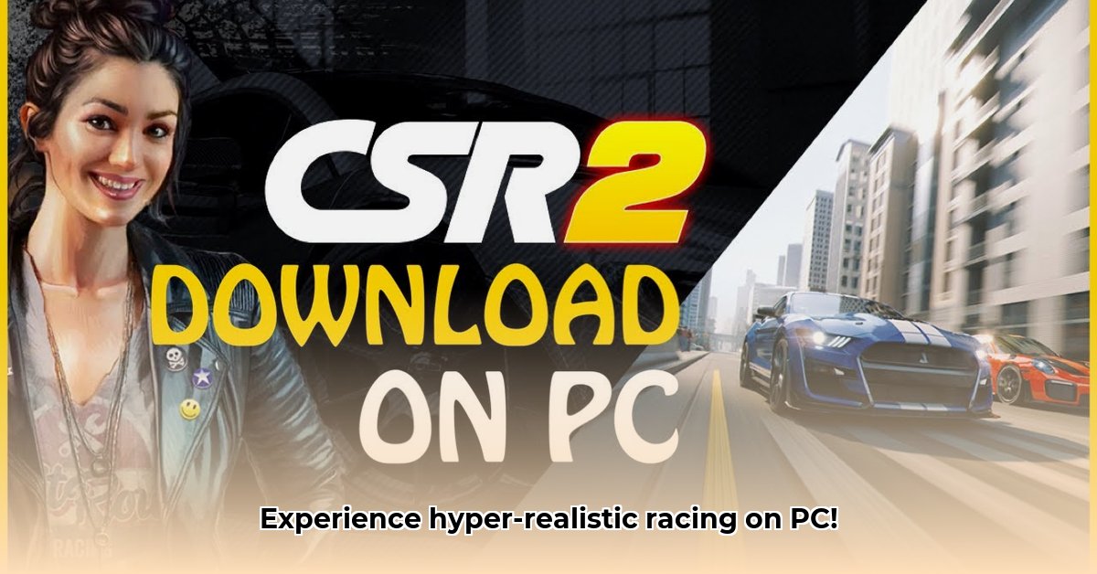csr2-game-download-for-pc